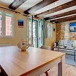 Διαμέρισμα Maravilloso Apartamento, Hondarribia, Terraza, 4pax